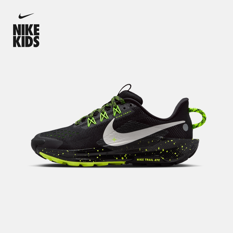 耐克小飞马大童户外跑步鞋春男女童NIKE PEGASUS TRAIL 5 FV5638