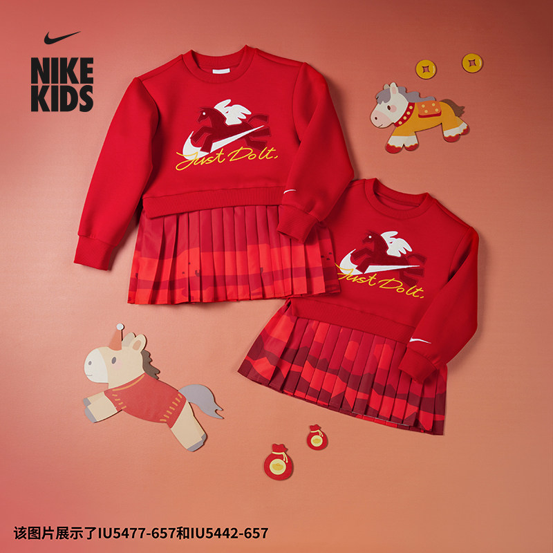 耐克马年限定脱缰系列新年幼童假两件连衣裙红色女童NIKE IU5477
