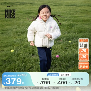 耐克幼童轻巧绗缝羽绒服夹克冬季男童大口袋保暖外套NIKE IQ9995