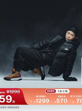 耐克风行者系列大童拒水羽绒夹克冬男女童NIKE WINDRUNNER IQ3182