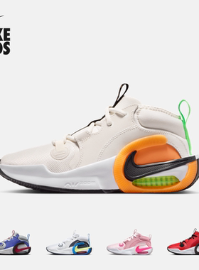 耐克大童轻便实战篮球鞋冬季男女童NIKE ZOOM CROSSOVER 2 FB2689