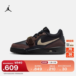 耐克乔丹大童低帮AJ312运动鞋春季男女童缓震回弹JORDAN CD9054