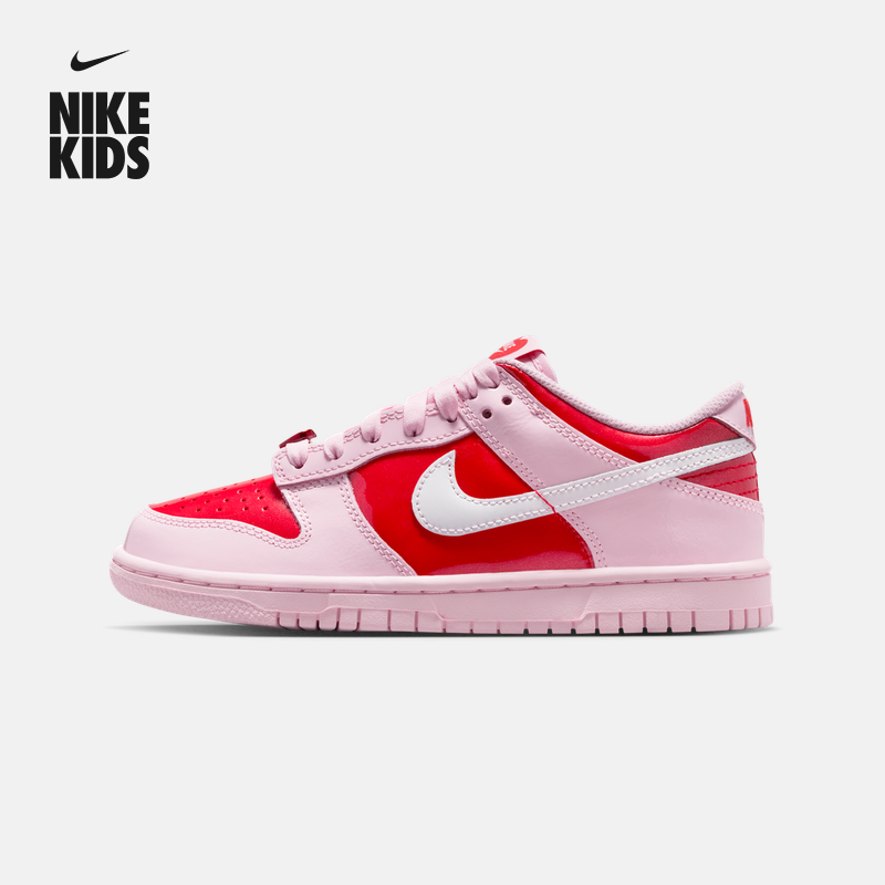 耐克大童平底运动鞋春季新款男女童低帮复古板鞋NIKE DUNK IQ0218