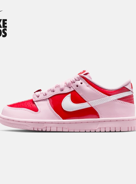 耐克大童平底运动鞋春季新款男女童低帮复古板鞋NIKE DUNK IQ0218