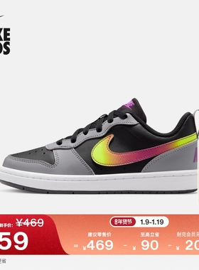 耐克酷菠萝电玩闪码系列大童运动鞋新款男女童NIKE COURT IO6965