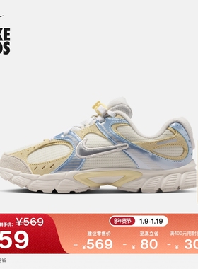 耐克大童透气网眼运动鞋冬季新款男女童轻便NIKE V5 RNR IM6696