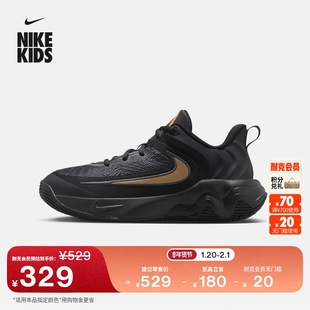 耐克字母哥大童实战篮球鞋春季男女童NIKE IMMORTALITY 4 IH7664