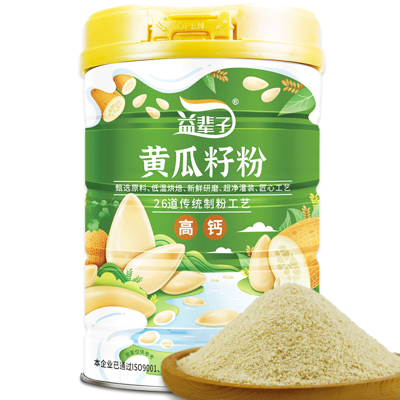 益辈子黄瓜籽粉东北老旱黄瓜子熟天然粉粉食品