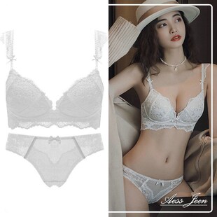 GULIBERRY内衣女无钢圈小胸聚拢调整型收副乳胸罩蕾丝文胸套装