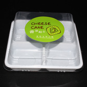 烘焙糕点饼干西点面包香浓起士芝士蛋糕店封口标贴不干胶标签贴纸