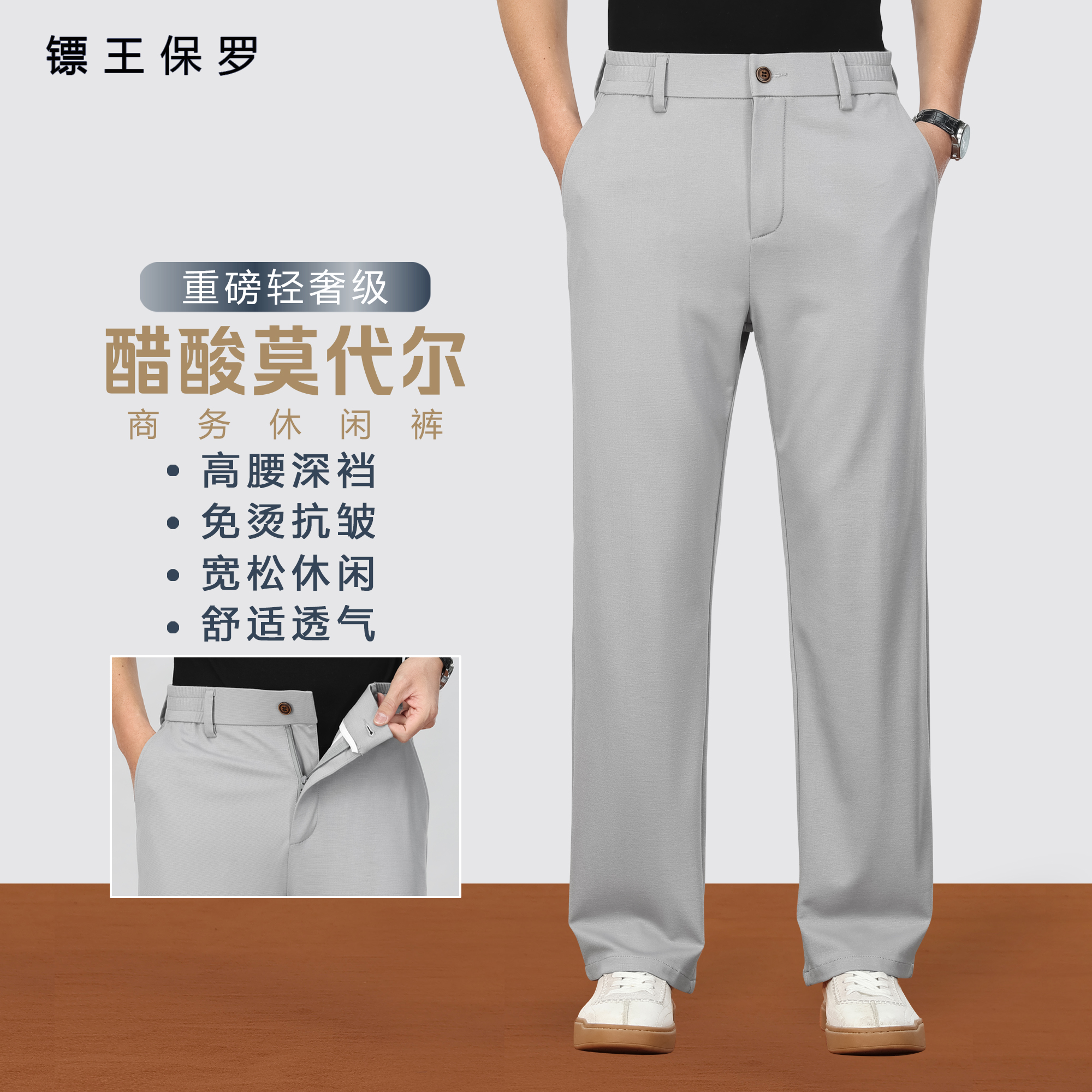 BIAOKINGPAUL/޸߶˴ĪļֱͲп ɫ-99089Ī XL338.24Ԫ