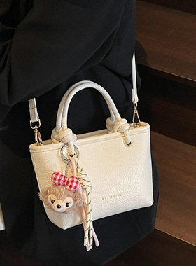 高级感手提包包女士2026新款时尚单肩斜挎包百搭水桶包上班通勤包