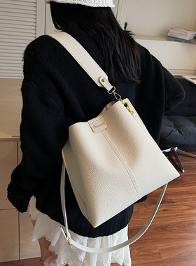 大容量水桶包包女士2026新款时尚百搭单肩斜挎包高级感通勤手提包