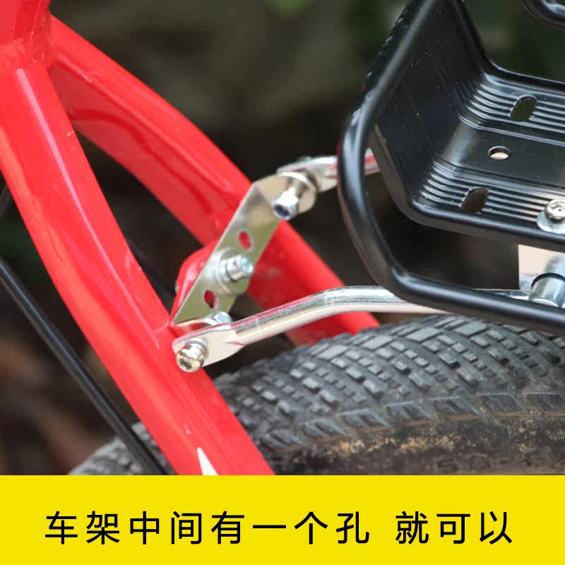 Porte-bagages pour vélo - Ref 2414439 Image 3