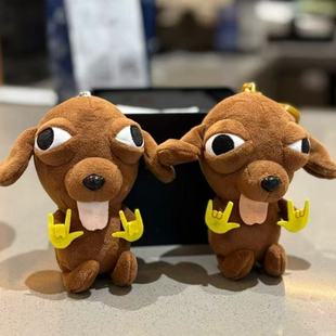 丑萌Chihuahua变种吉娃娃表情包公仔抽象狗狗沙雕搞笑毛绒玩具