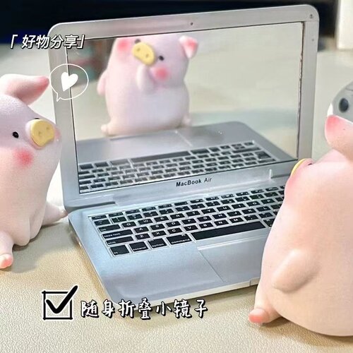 翻盖镜子女大学生可爱笔记本化妆镜小巧便携呈像清晰旅行出门随身