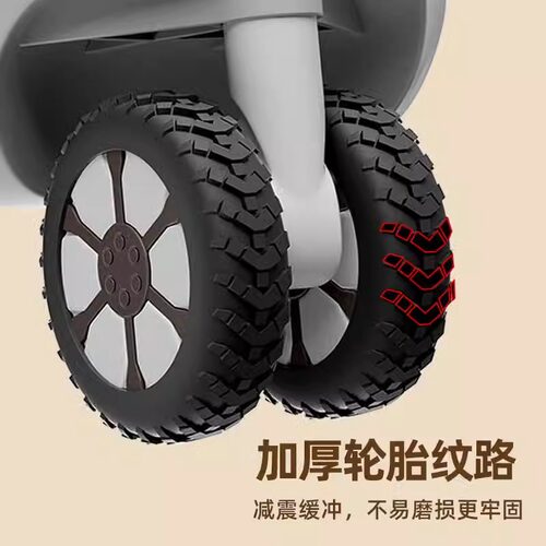 行李箱轮子保护套拉杆滚动