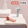 Товары от 优倍斯特旗舰店