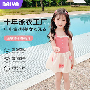 现货爆款 儿童泳衣女洋气连体中小童可爱蓬蓬裙公主蝴蝶结度假泳装