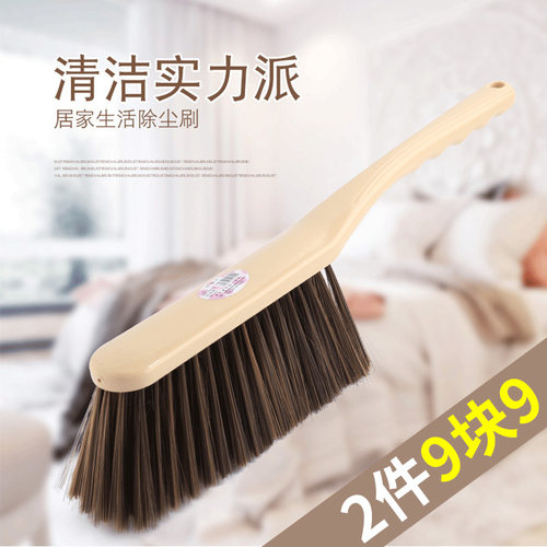 长柄扫床刷子清洁软毛床上被子