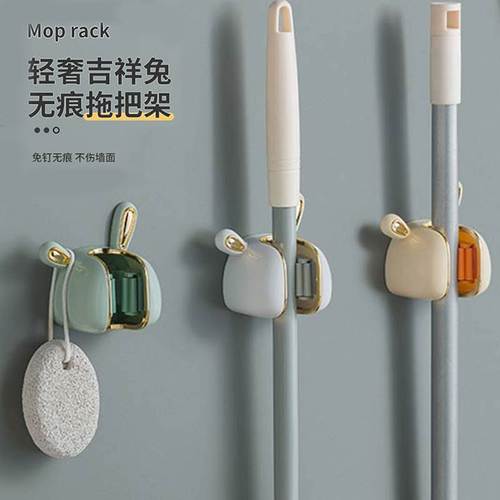 卫生间多功能墙面扫把固定挂架