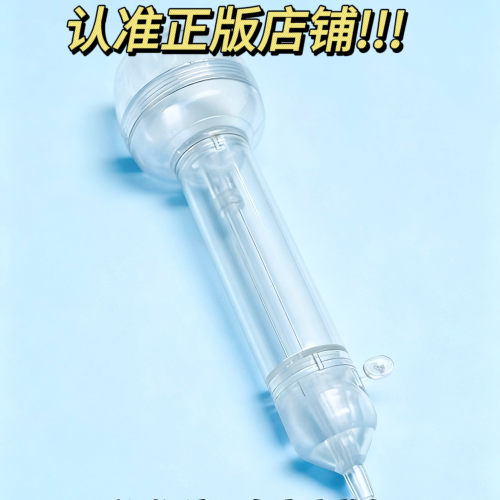 生煎包按压式拼豆笔新手