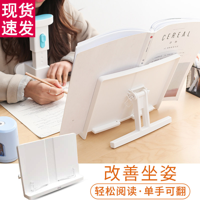 儿童读书架多功能阅支学生