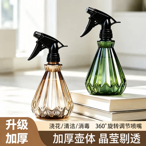优倍加厚浇花喷壶手压式小