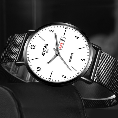 【金榜题名】静音无声精准手表