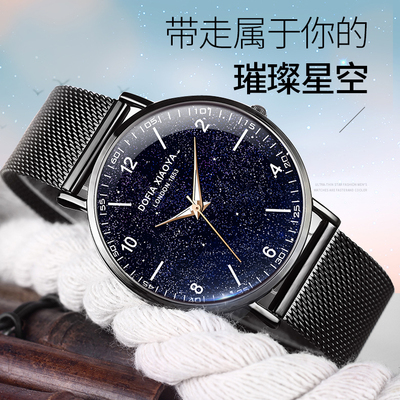 公务员考试专用手表男女款机械表