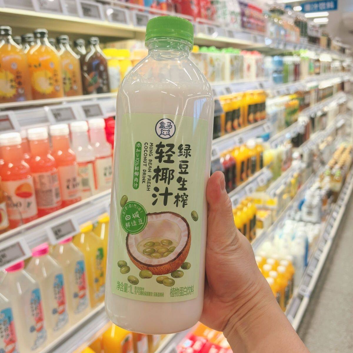 盒马代购绿豆生榨轻椰汁1L白城鲜绿豆口感顺滑豆香加椰香轻椰轻饮
