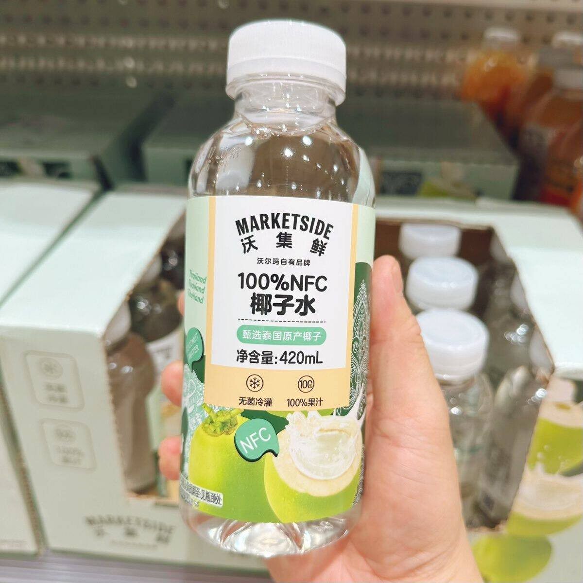 沃尔玛代购沃集鲜nfc椰子水清冽清甜 小瓶便携装420ml办公通勤