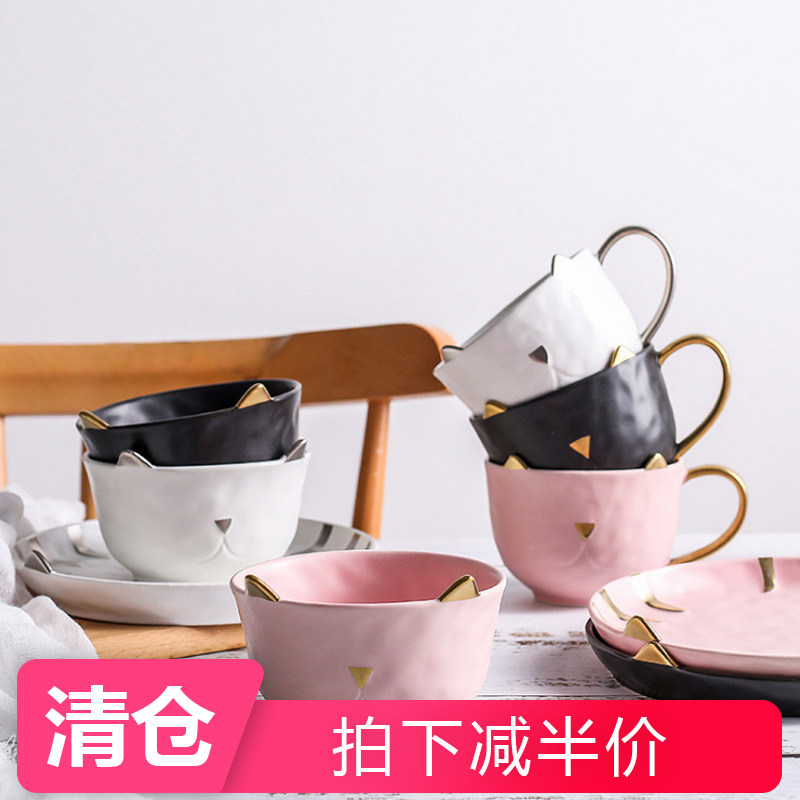 Xiyou cartoon lovely ceramic plate breakfast plate water cup