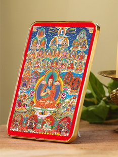 定制加行法王皈依境画像摆台唐卡结缘佛像支架唐卡水晶画佛堂摆件