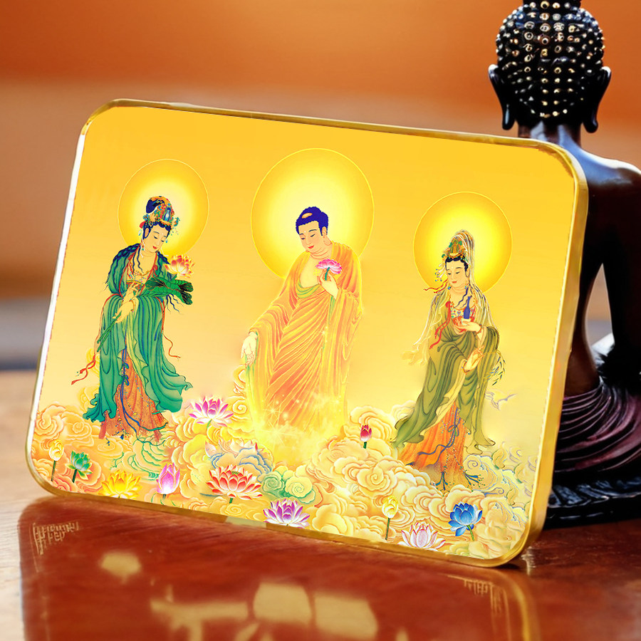西方三圣画像摆台挂画带支架观音菩萨阿弥陀佛大势至佛菩萨像桌摆 - 实物图