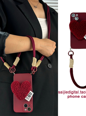 小众新年红色毛绒爱心支架适用魅族21/20/18/17/16手机壳pro斜挎挂绳note高级感18s手提式plus腕带软套meizu