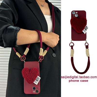小众新年红色毛绒爱心支架适用小米14/13/12/11手机壳pro斜挎K80挂绳15高级感红米note13/12/9手提K70腕带K60