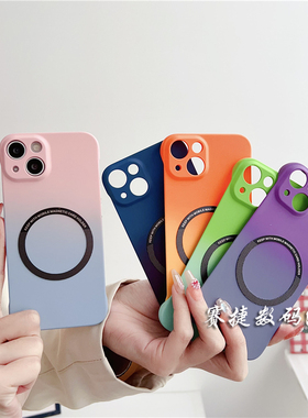 渐变无边框硬壳oppo RENO11/10/9/8/7/6/5手机壳pro车载磁吸A1x高级感A2男女A72防摔A9/A58x创意A55/A56散热+