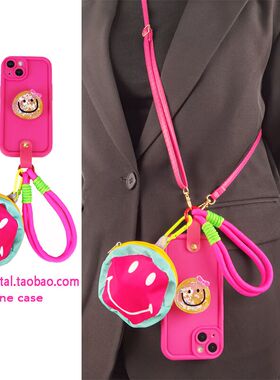玫红笑脸支架小书包斜挎挂绳oppo RENO11/10/9/8/7/6/5手机壳Pro背带A58x手腕带A1/A2软A72女A93s/A55网红K9