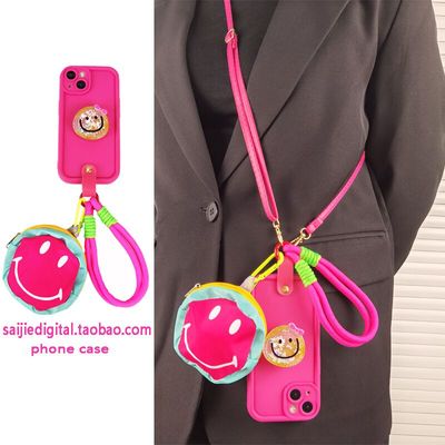 玫红笑脸支架小书包斜挎挂绳vivo IQOO12/11/10/9/8/7手机壳Pro背带neo/9/8/7/6/5/3女款z7软z8x网红z5手腕带