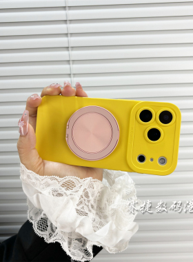 支点壳适用realme真我GT/2/5/6手机壳pro液态瞳眼neo/2/3/5黄色圆形旋转支架原创小众磁吸高级感简约硅胶软套
