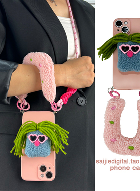 秋冬毛绒长发公仔支架适用三星s24/s23/s22/s21手机壳s20斜跨挂绳s10可背带fe手腕带ultra创意女note20/10/9
