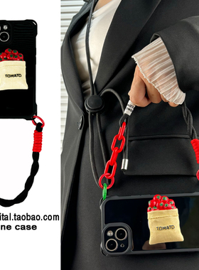 趣味立体番茄支架挂绳可背调节适用vivo s19/s17/s16/s15手机壳Pro斜挎x100手腕带x90链条x80/x70四角Y77/Y78