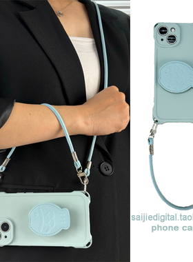 浅蓝色皮质鲤鱼支架适用vivo IQOO neo9/8/7/6/5手机壳neo9s pro+斜挎挂绳z9高级感turbo手提X新款软硅胶背带