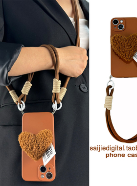 秋冬棕色毛绒爱心支架适用vivo x100/x90/x80手机壳x70/x60斜挎挂绳pro手腕带s19/s18可背带s17女s16软套x200