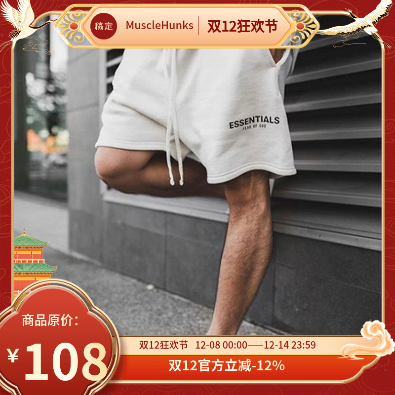 肌肉信仰健身短裤健美男大裤衩