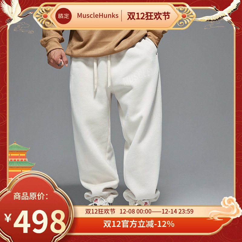 健身长裤MuscleDog肌肉