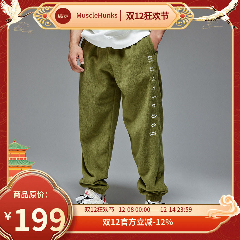 长裤MuscleDog保暖运动休闲