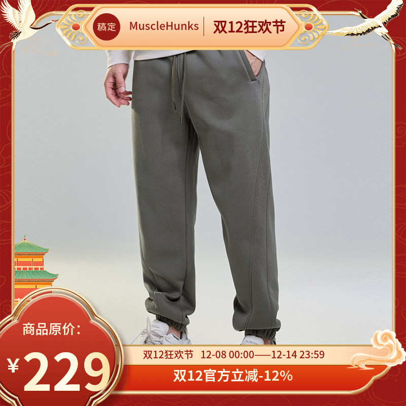 MUSCLEDOG肌肉狗 冬季加绒保暖纯色束脚运动卫裤男训练健身长裤