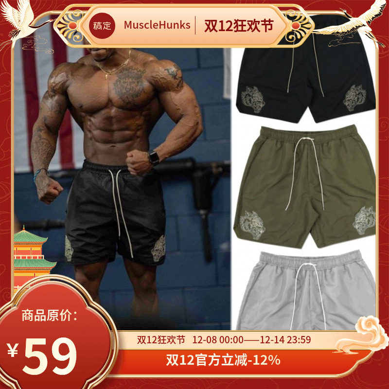 宽松透气速干跑步健身运动短裤